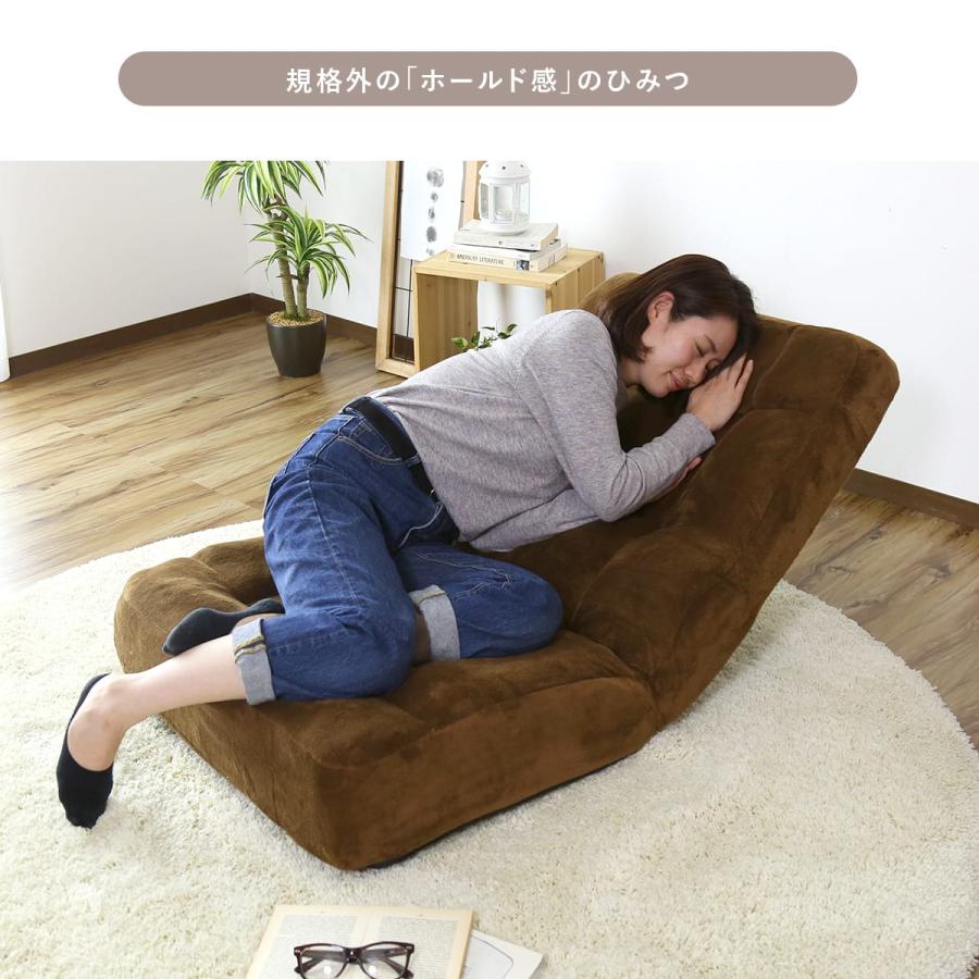 DORIS（ドリス） 座椅子 おしゃれ コンパクト 座いす ざいす