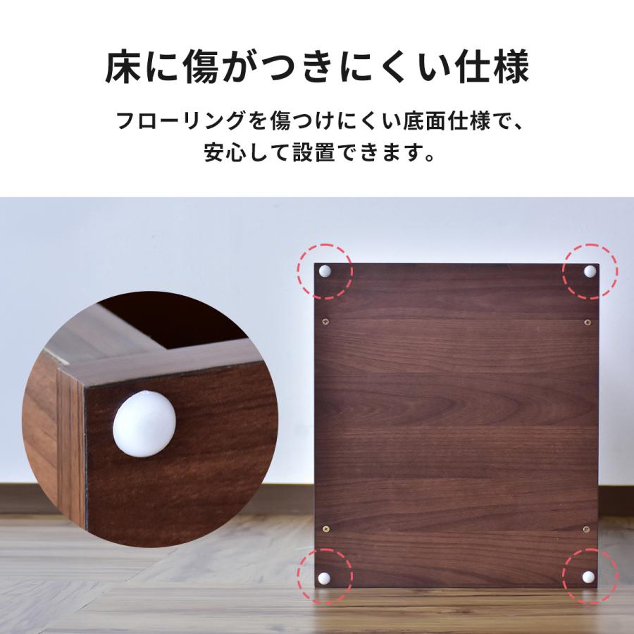 DORIS（ドリス） マルチラック おしゃれ 収納 チェスト カラーボックス