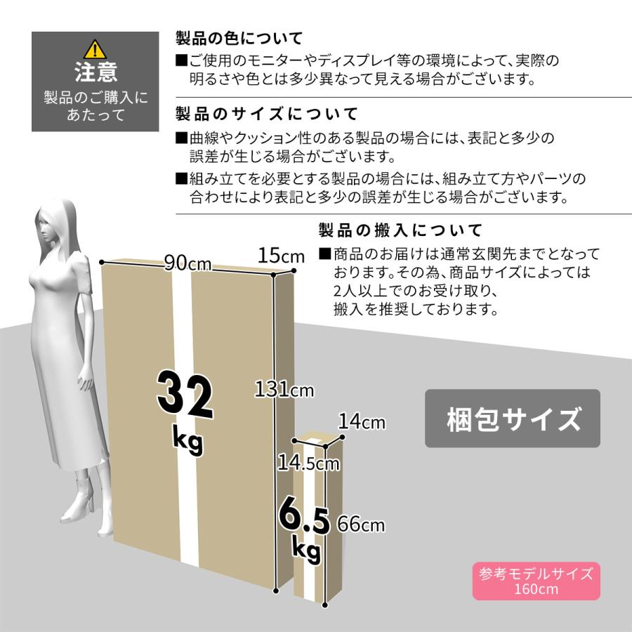 昇降式テーブル ガス圧 テーブル 高さ調整 ダイニングテーブル センターテーブル 幅120 北欧 おしゃれ トーラス DORIS ドリス｜grazia-doris｜18