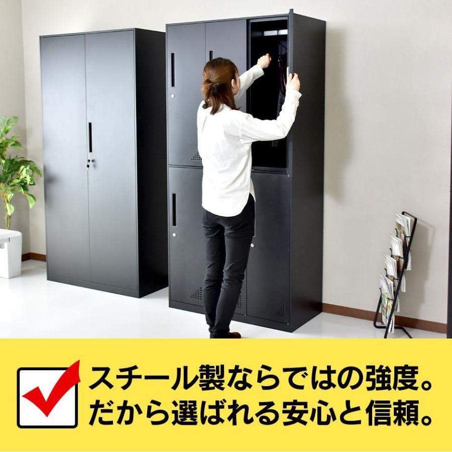 DORIS オフィス 棚 ロッカー 鍵付き スチール キャビネット 業務 DORIS オフィス 棚 ロッカー 鍵付き スチール キャビネット 業務
