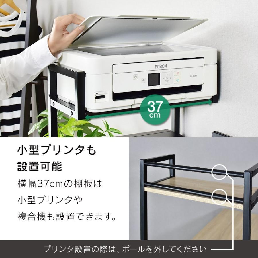 DORIS（ドリス） デスク おしゃれ ゲーミング ラック パソコン