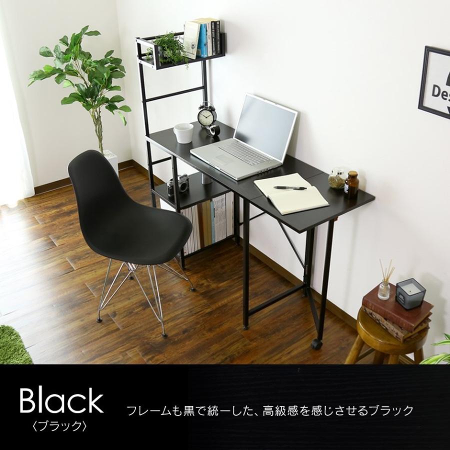 DORIS（ドリス） デスク おしゃれ ゲーミング ラック パソコン