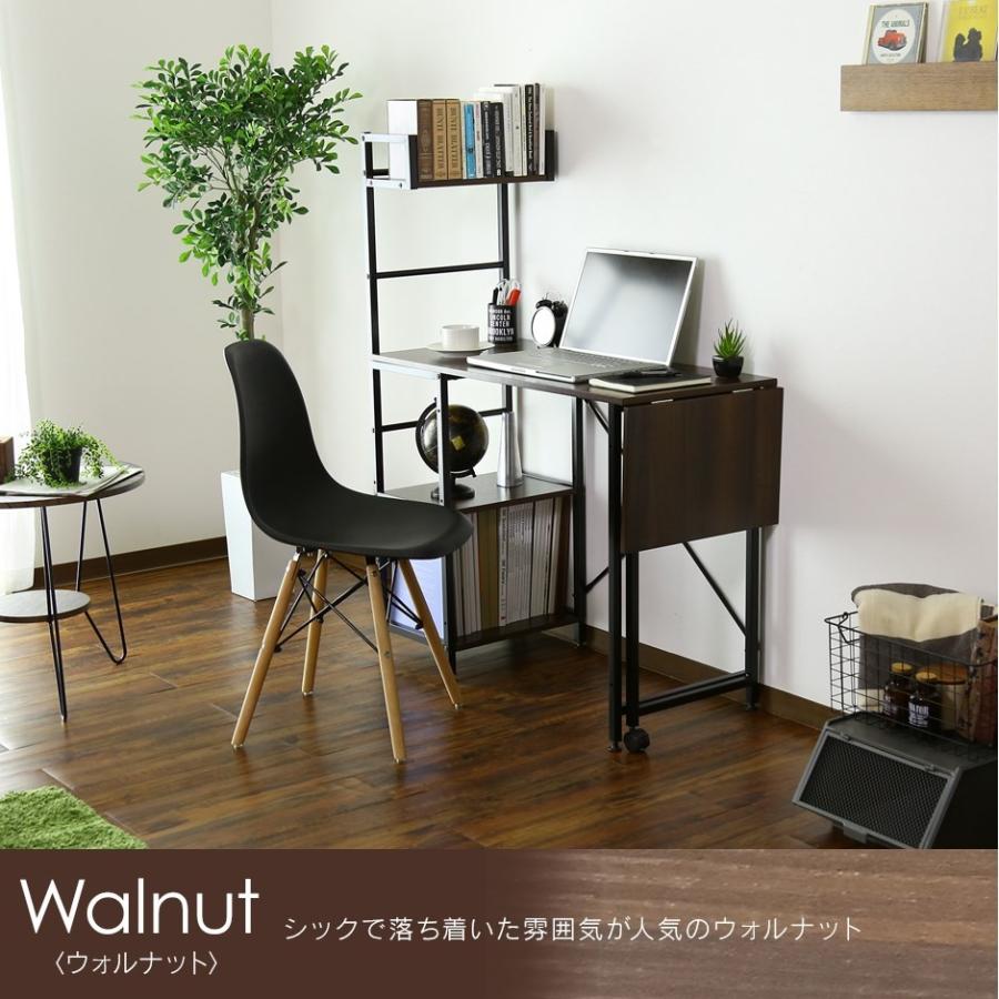 DORIS（ドリス） デスク おしゃれ ゲーミング ラック パソコン