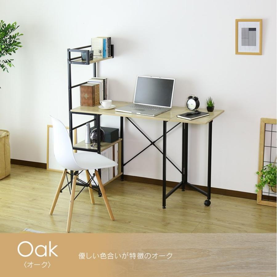 DORIS（ドリス） デスク おしゃれ ゲーミング ラック パソコン