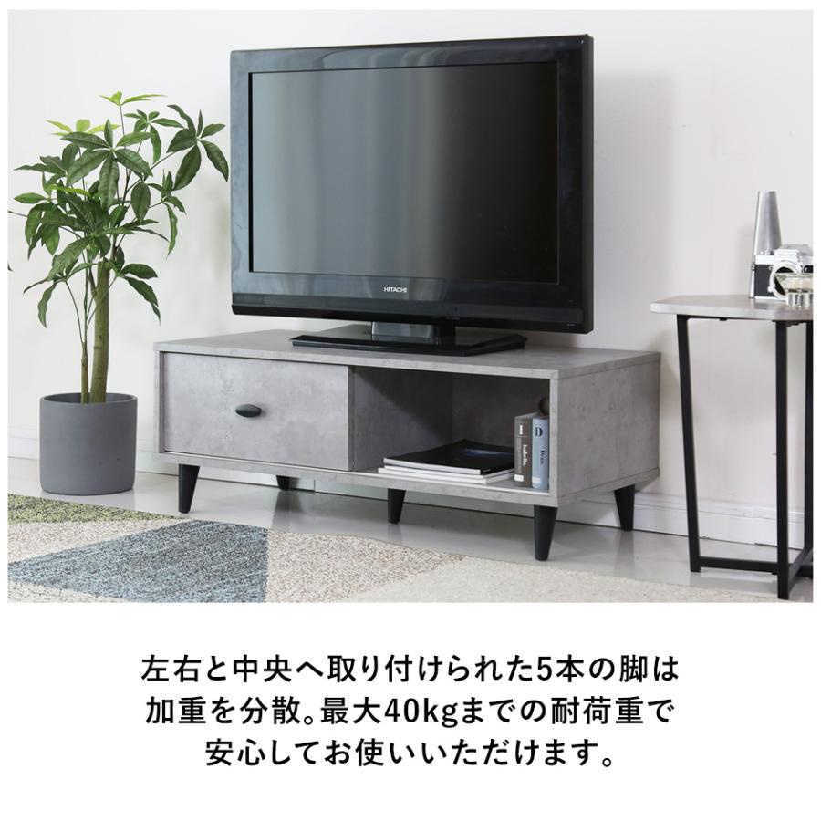 DORIS テレビ台 テレビボード おしゃれ AV ローボード 収納 DORIS テレビ台 テレビボード おしゃれ AV ローボード 収納