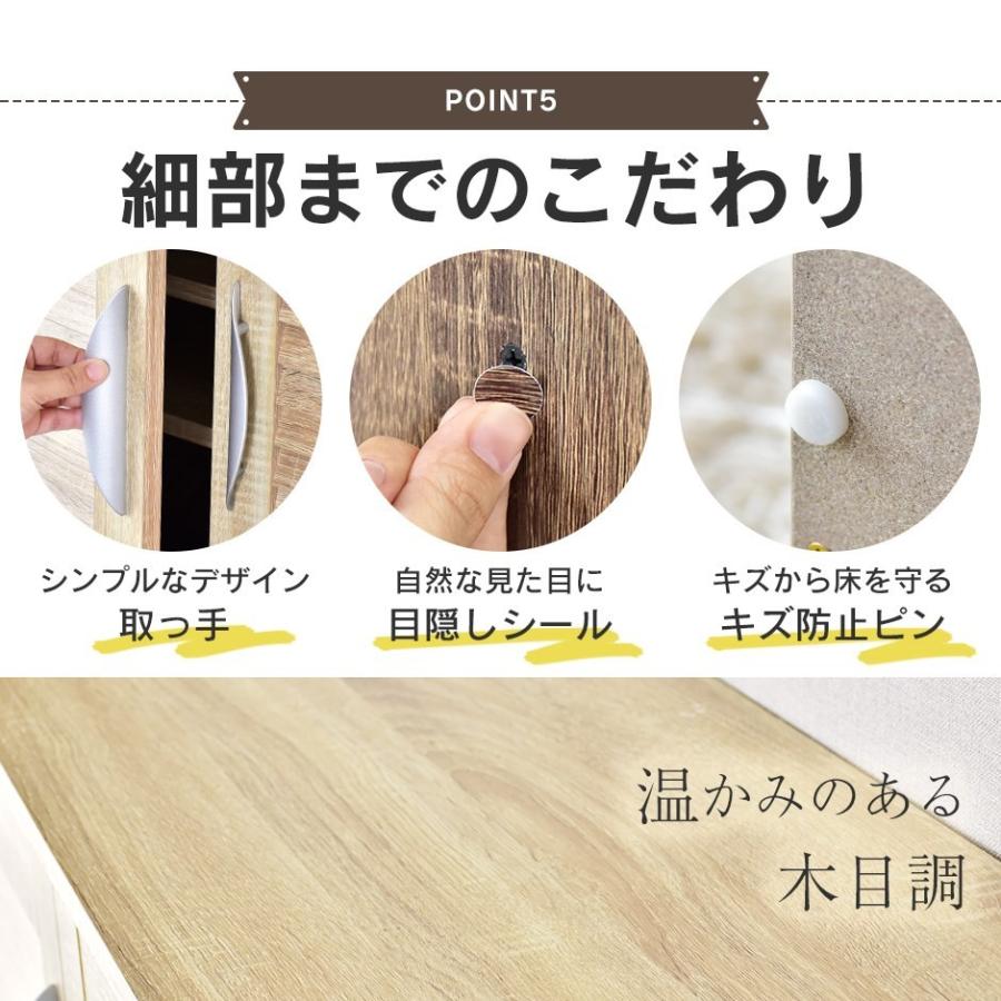DORIS シューズボックス シューズラック 靴箱 玄関収納 靴 収納 DORIS シューズボックス シューズラック 靴箱 玄関収納 靴 収納