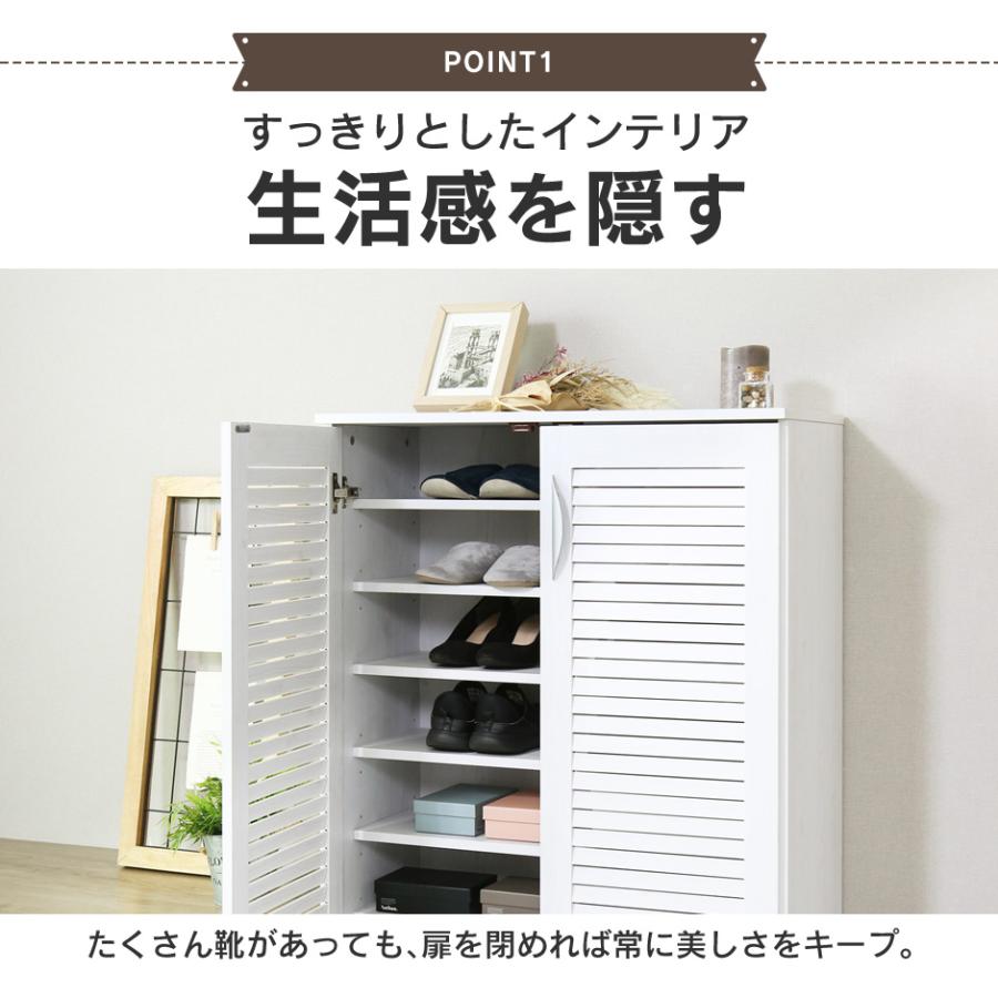 DORIS シューズボックス シューズラック 靴箱 玄関収納 靴 収納 DORIS シューズボックス シューズラック 靴箱 玄関収納 靴 収納