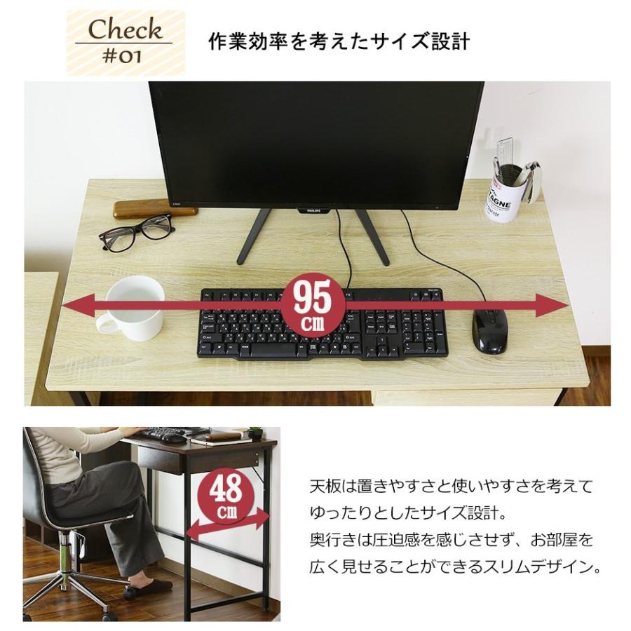 B デスク【セス/ブラック色】 テレワーク ゲーミング ラック パソコン オフィス 省スペース 収納 訳あり アウトレット品 要組立て品 ※定価13,990円 DORIS（ドリス） デスク おしゃれ ゲーミング ラック パソコン