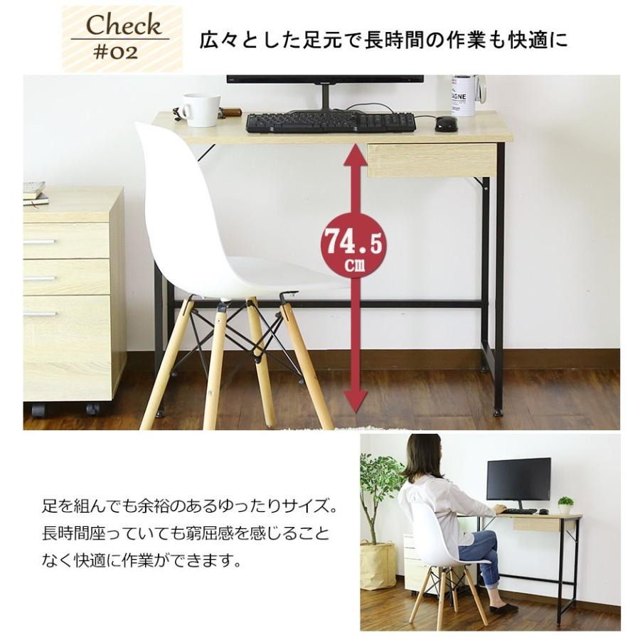 DORIS（ドリス） デスク おしゃれ ゲーミング ラック パソコン