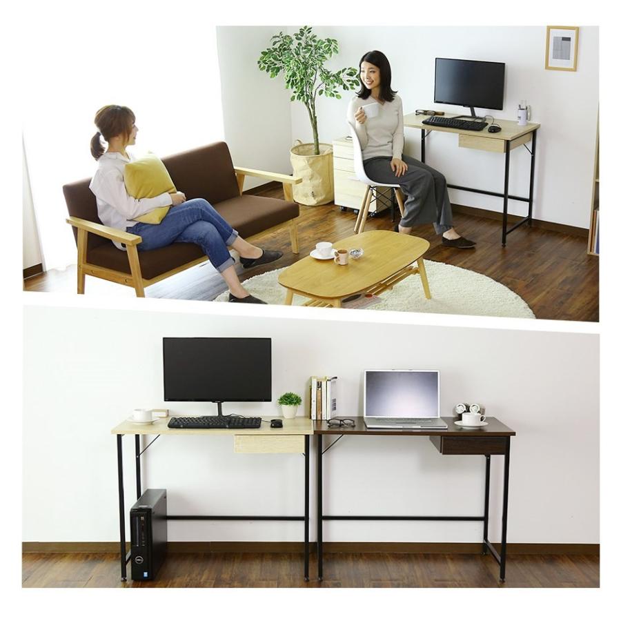 DORIS（ドリス） デスク おしゃれ ゲーミング ラック パソコン