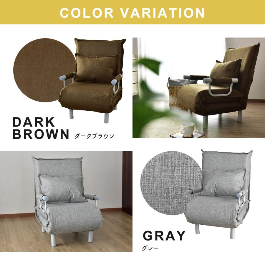 DORIS（ドリス） ソファーベッド ソファー ソファ おしゃれ ソファ