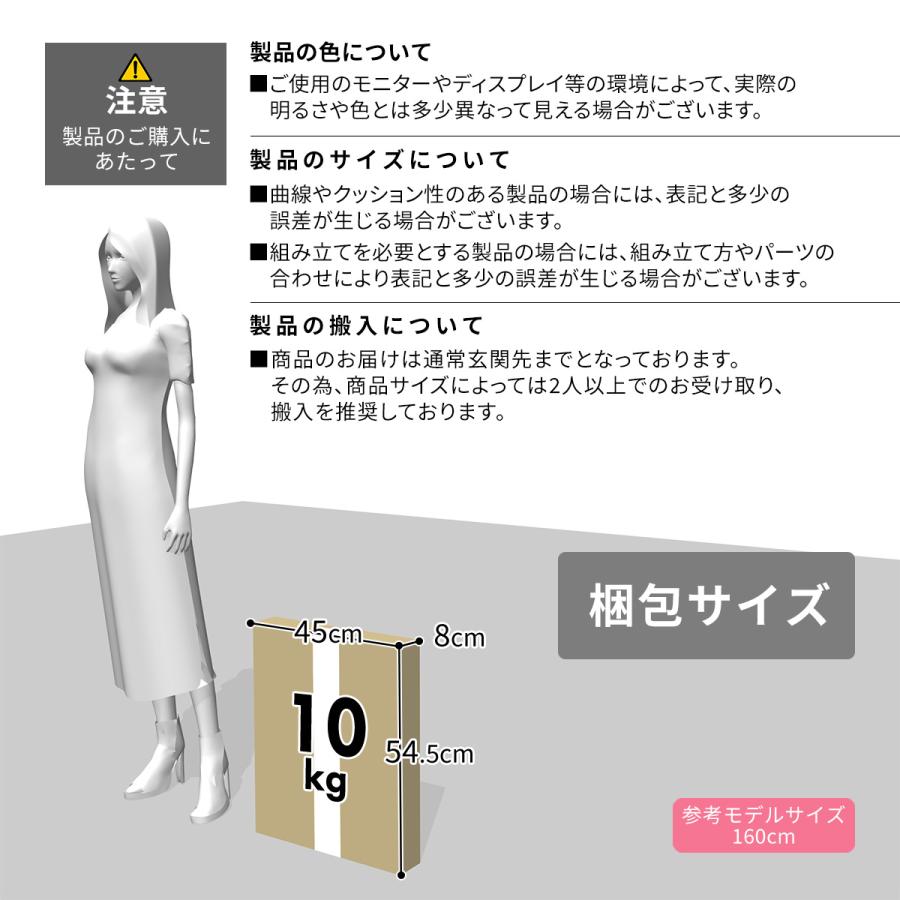 DORIS 冷蔵庫ラック キッチンラック 収納 冷蔵庫上ラック レンジ DORIS 冷蔵庫ラック キッチンラック 収納 冷蔵庫上ラック レンジ