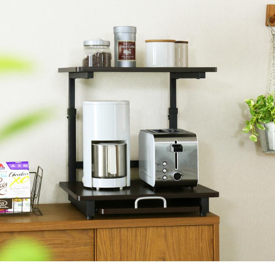 DORIS（ドリス） 冷蔵庫ラック キッチンラック 収納 冷蔵庫上ラック