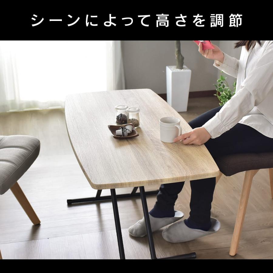 【8/1以降のお渡し】昇降テーブル ホワイト木目調 DORIS おしゃれ ガス圧 リフトテーブル 幅100cm 昇降式 テーブル ミランダ100×55 北欧 ドリス Amazon.co.jp: DORIS ドリス 昇降テーブル ガス圧 無段階 昇降式