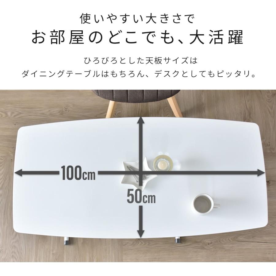 【値下げしました】TAURUS LIFTING TABLE ホワイト　昇降 DORIS（ドリス） 昇降テーブル 大理石風 ダイニングテーブル 無段階