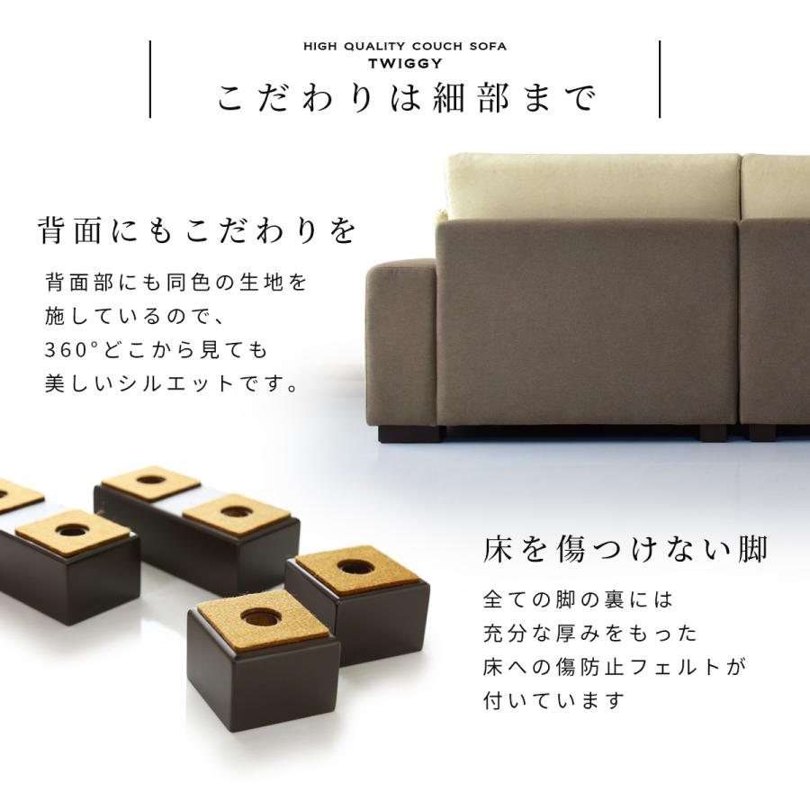 DORIS ソファー ソファ 3人掛け ベット ソファベッド フロア