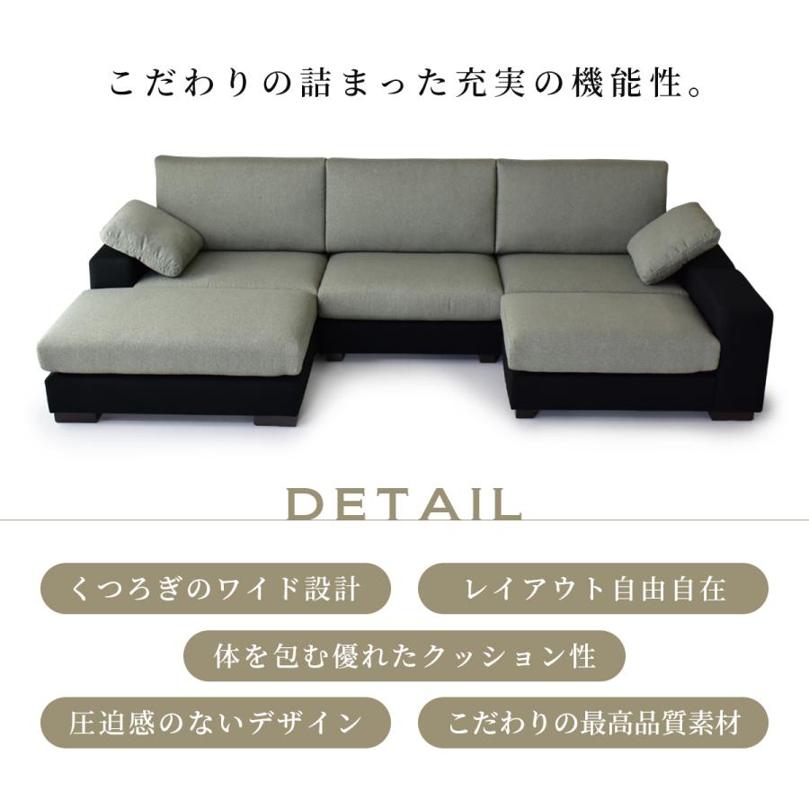 DORIS ソファー ソファ 3人掛け ベット ソファベッド フロア