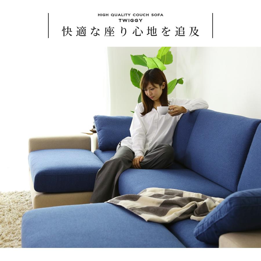 DORIS（ドリス） ソファー ソファ 3人掛け ベット ソファベッド フロア
