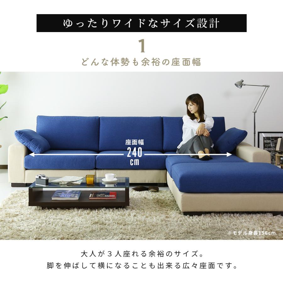 DORIS（ドリス） ソファー ソファ 3人掛け ベット ソファベッド フロア
