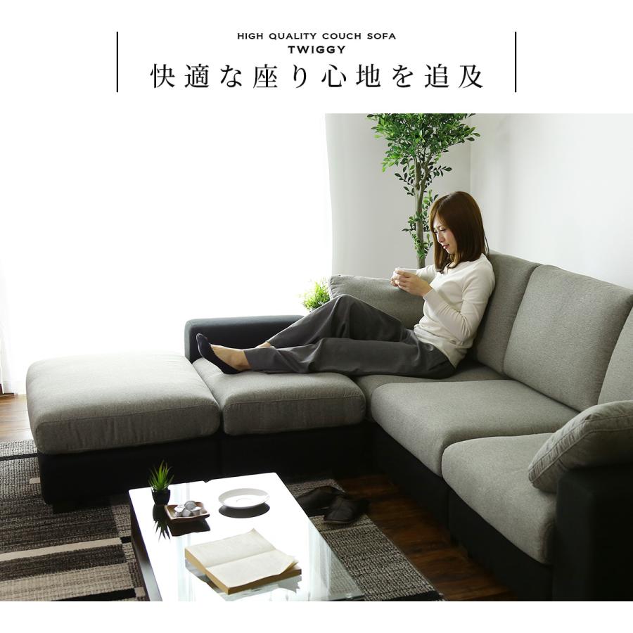 【美品】3Pカウチソファ（ソファベッド） DORIS ソファー ソファ 3人掛け ベット ソファベッド フロア