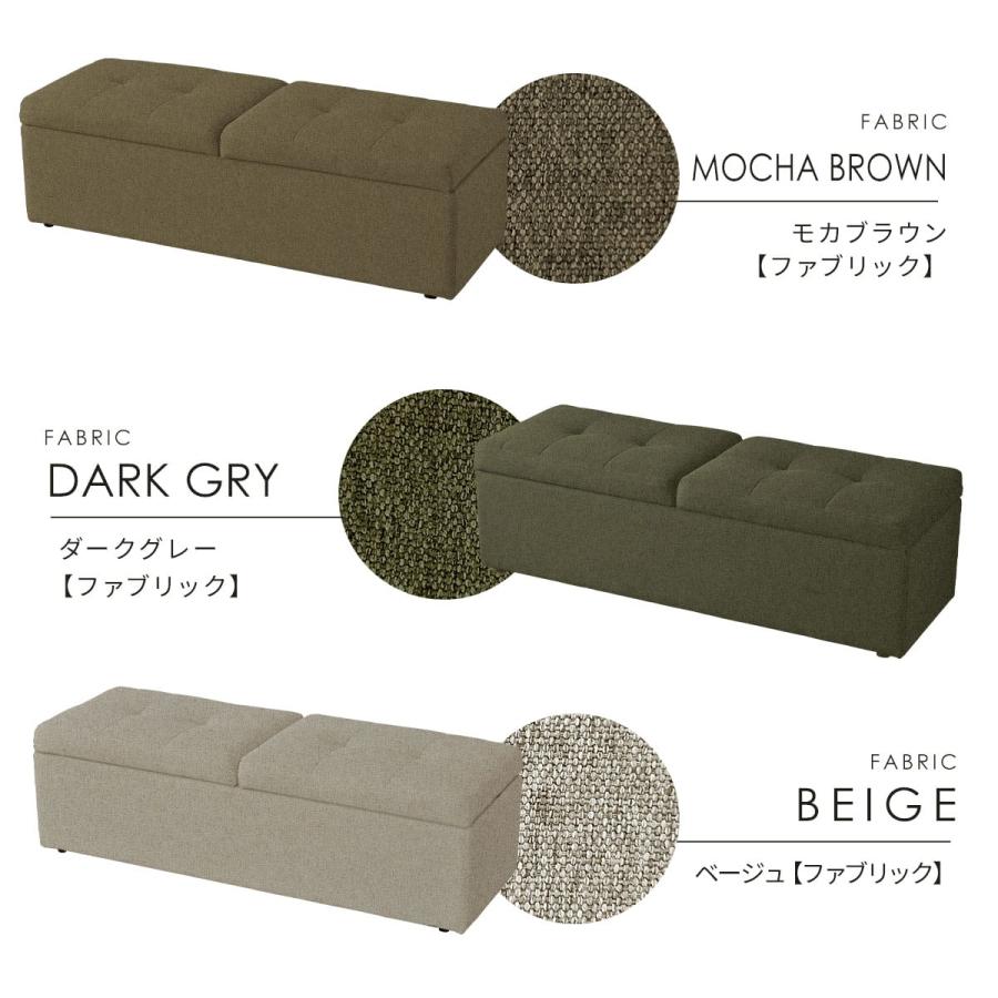 収納ベンチ　2人用　3人用 セット　YZ 収納ベンチ 2人用 3人用 セット YZ