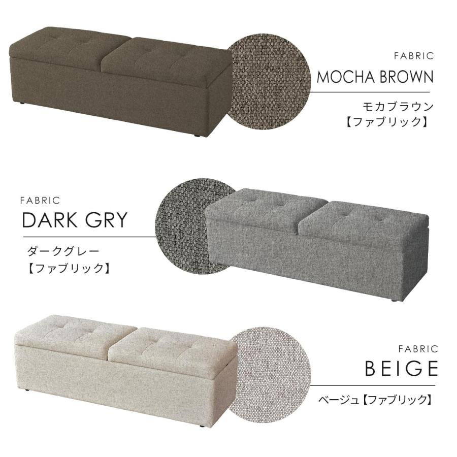 2人掛けソファ＋スツール（グレー・収納付き） DORIS 収納 ベンチ スツール 収納スツール オットマン フロア