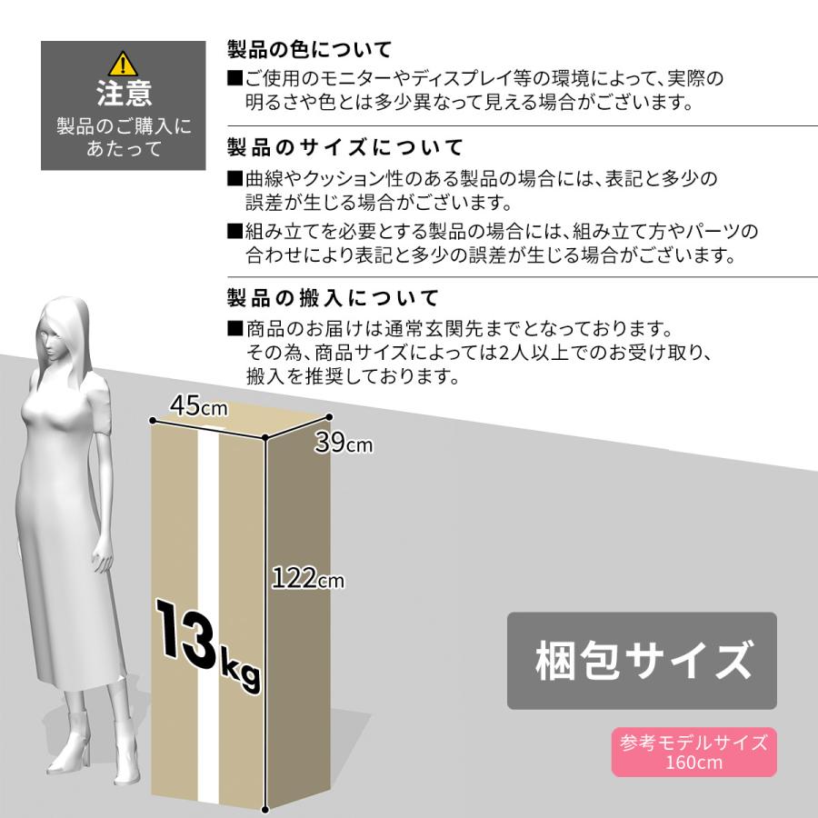 収納 スツール 収納スツール 2人掛け 椅子 イス オットマン 幅119 ふた付き 収納BOX ベンチコックス 北欧 新生活 プレゼント ツインベンチ ドリス｜grazia-doris｜38