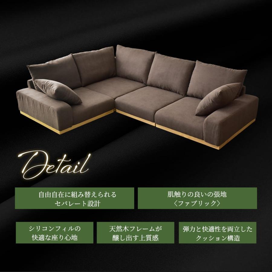 DORIS（ドリス） ソファー ソファ 3人掛け おしゃれ ローソファー 2人