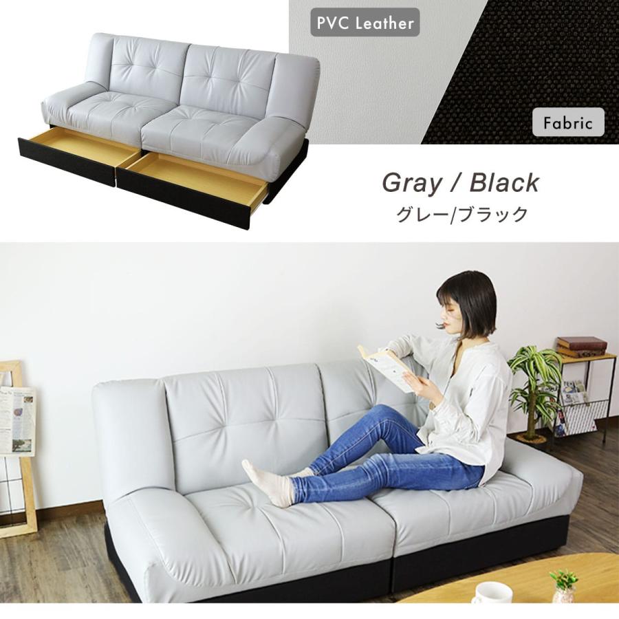 DORIS（ドリス） ソファーベッド ソファー ソファ 2人掛け おしゃれ