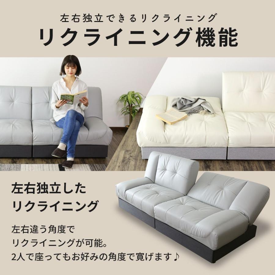 DORIS ソファーベッド ソファー ソファ 2人掛け おしゃれ ソファ DORIS ソファーベッド ソファー ソファ 2人掛け おしゃれ ソファ