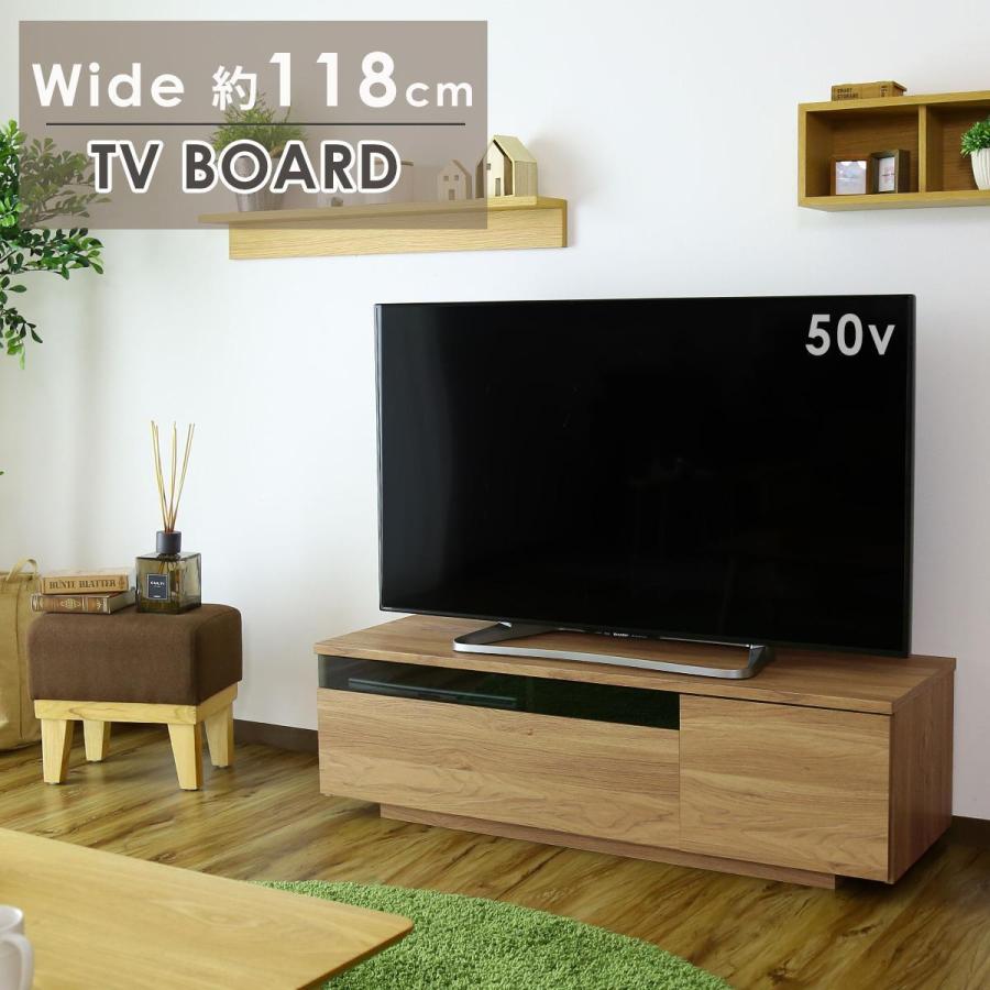 テレビ台 おしゃれ Tv ローボード ビーテ 118cm 棚 収納 格子 木目調 ナチュラル ブラウン ロータイプ 引き出し 扉付き 和 和室 洋室 プレゼント Dr Vitae1 Doris 通販 Yahoo ショッピング