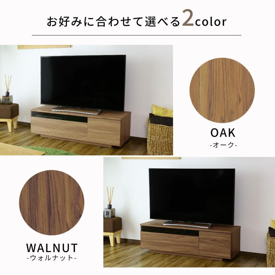 テレビ台 おしゃれ Tv ローボード ビーテ 118cm 棚 収納 格子 木目調 ナチュラル ブラウン ロータイプ 引き出し 扉付き 和 和室 洋室 プレゼント Dr Vitae1 Doris 通販 Yahoo ショッピング