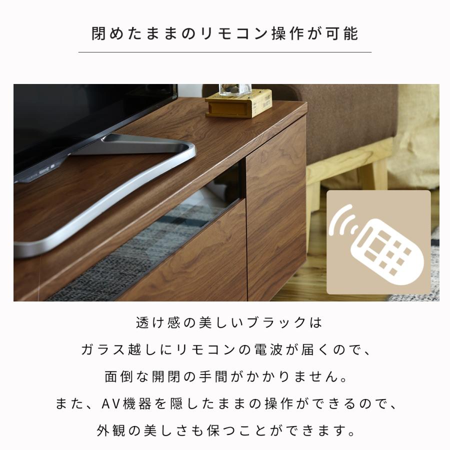 テレビ台 おしゃれ DORIS tv ローボード ビーテ 118cm 棚 収納 格子 木目調 ナチュラル ロータイプ 引き出し 扉付き 和 和室 洋室 ドリス｜grazia-doris｜12