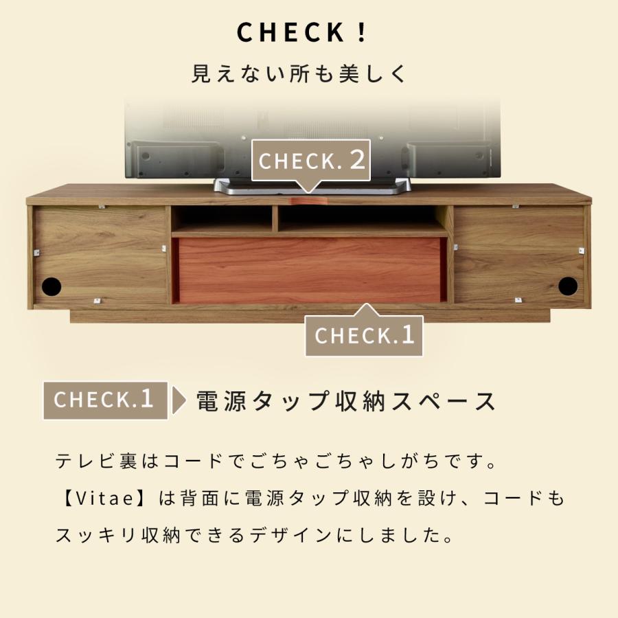 R307 ローボード、テレビボード、TVラック、幅156cm R307 ローボード、テレビボード、TVラック、幅156cm