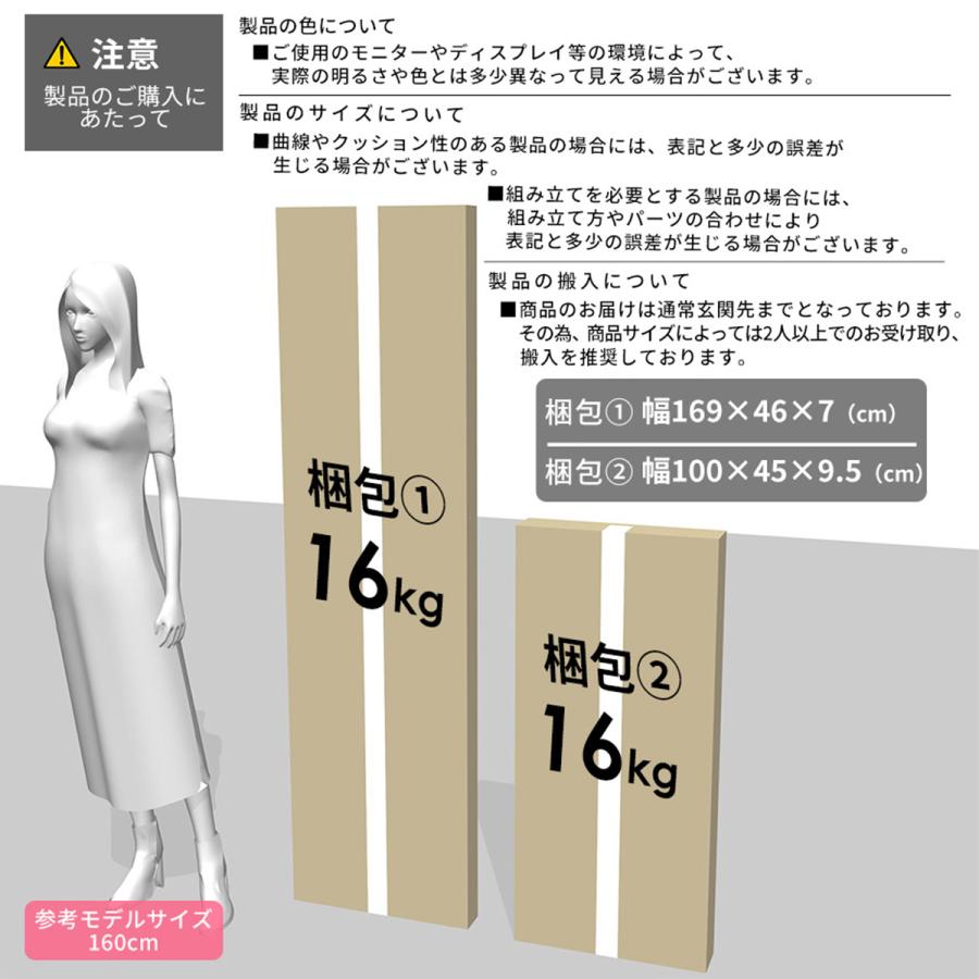 DORIS テレスコピック DORIS（ドリス） テレビ台 tv ローボード ビーテ 156cm 棚 収納 格子