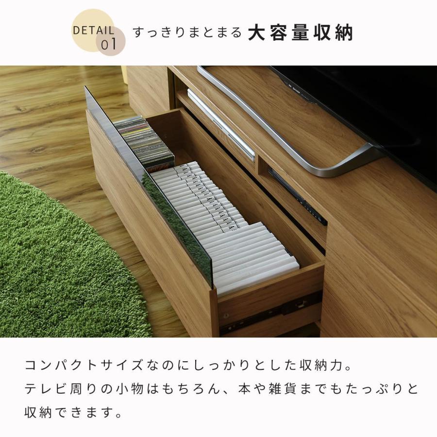 テレビ台 おしゃれ Tv ローボード ビーテ 156cm 棚 収納 格子 木目調 ナチュラル ブラウン ロータイプ 引き出し 扉付き 和 和室 洋室 プレゼント Dr Vitae160 Doris 通販 Yahoo ショッピング