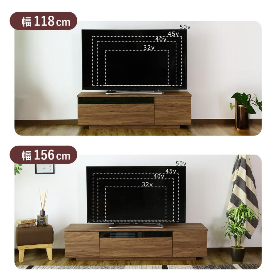DORIS（ドリス） テレビ台 tv ローボード ビーテ 156cm 棚 収納 格子