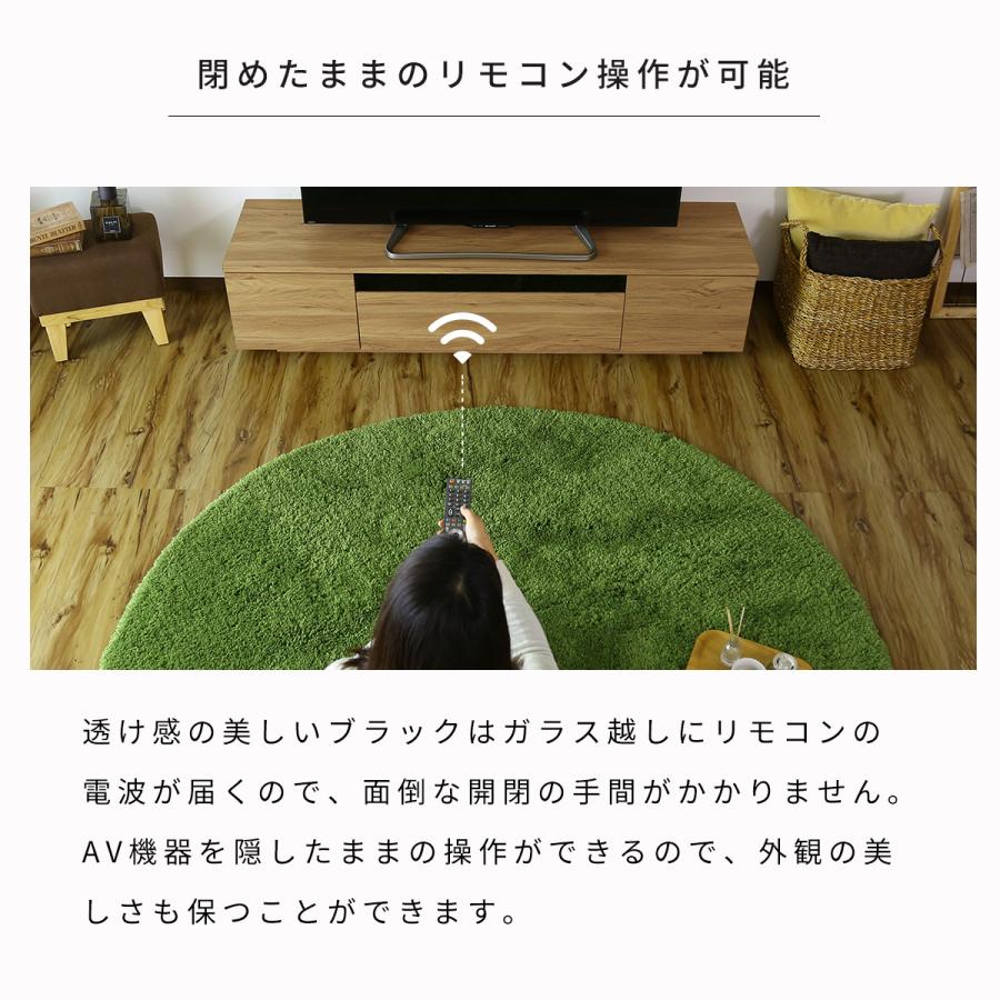 DORIS テレビ台 おしゃれ tv ローボード ビーテ 156cm 棚 収納 DORIS テレビ台 おしゃれ tv ローボード ビーテ 156cm 棚 収納