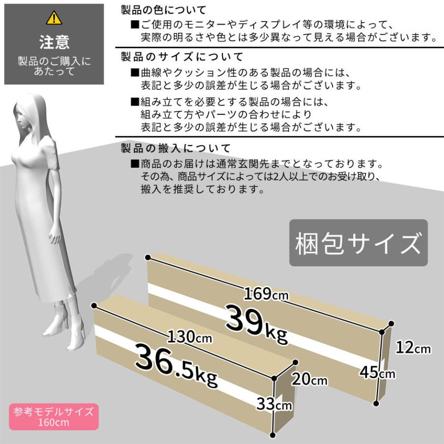 DORIS（ドリス） テレビ台 おしゃれ 収納 棚 テレビボード ローボード