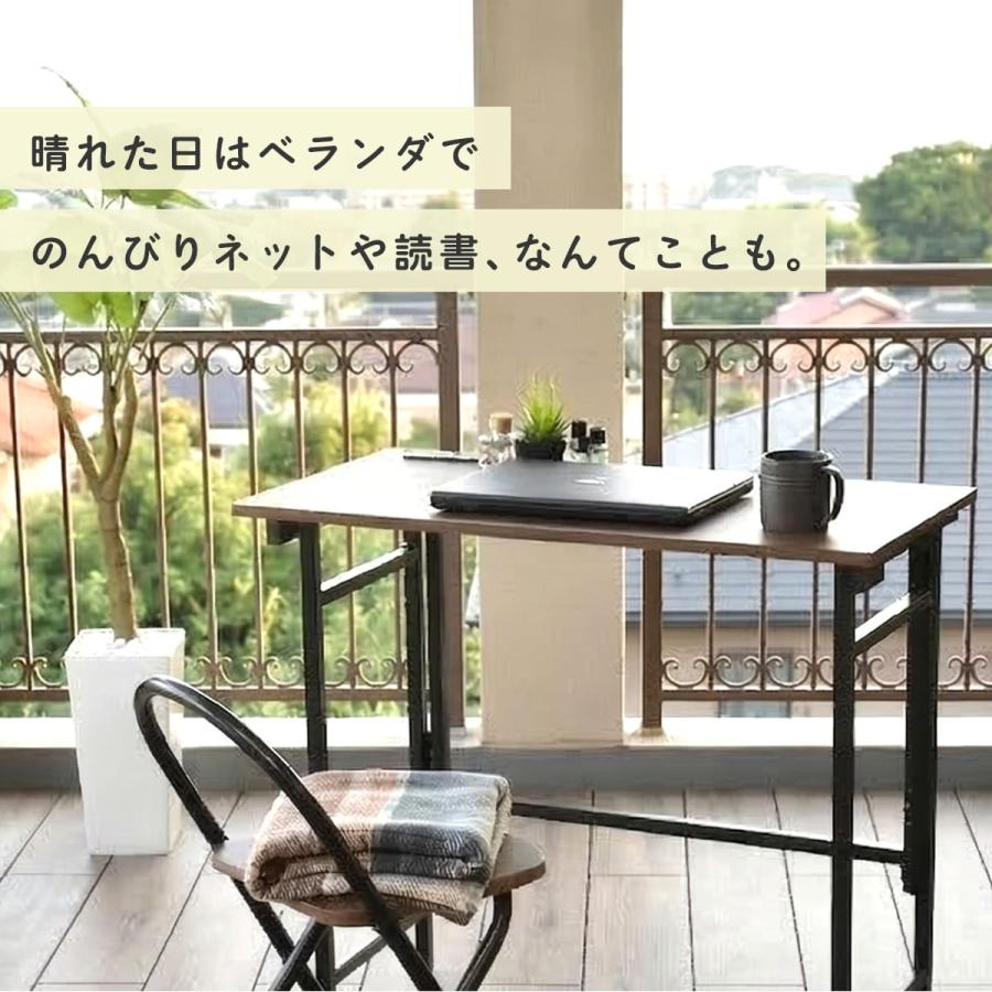 DORIS（ドリス） 折りたたみ デスクチェア セット パソコンデスク