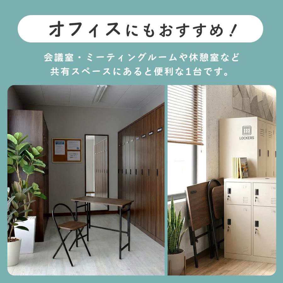 【新品・未使用】 デスク　折りたたみデスク＆チェアー　学習机　2点セット DORIS（ドリス） 折りたたみ デスクチェア セット パソコンデスク