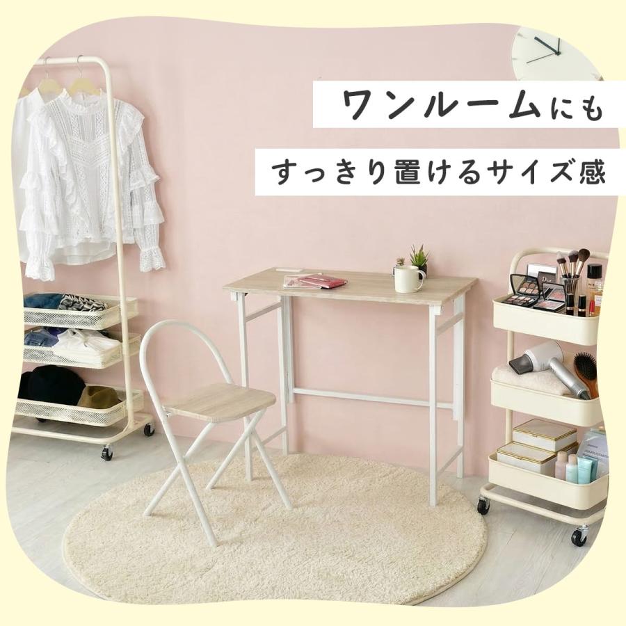 【新品・未使用】 デスク　折りたたみデスク＆チェアー　学習机　2点セット DORIS（ドリス） 折りたたみ デスクチェア セット パソコンデスク