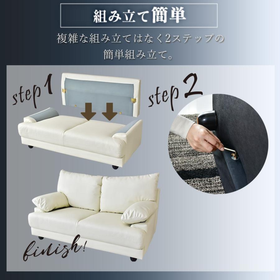ソファ　2人用　ローソファー　ソファー ソファ 2人掛け ローソファ フロアソファ 分割できる 麻100％ しっとり