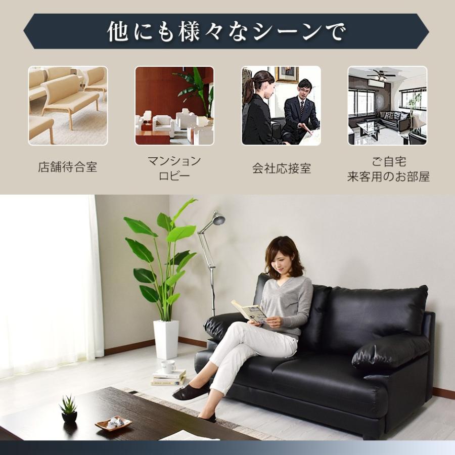 DORIS（ドリス） ソファー ソファ 2人掛け おしゃれ ソファベッド