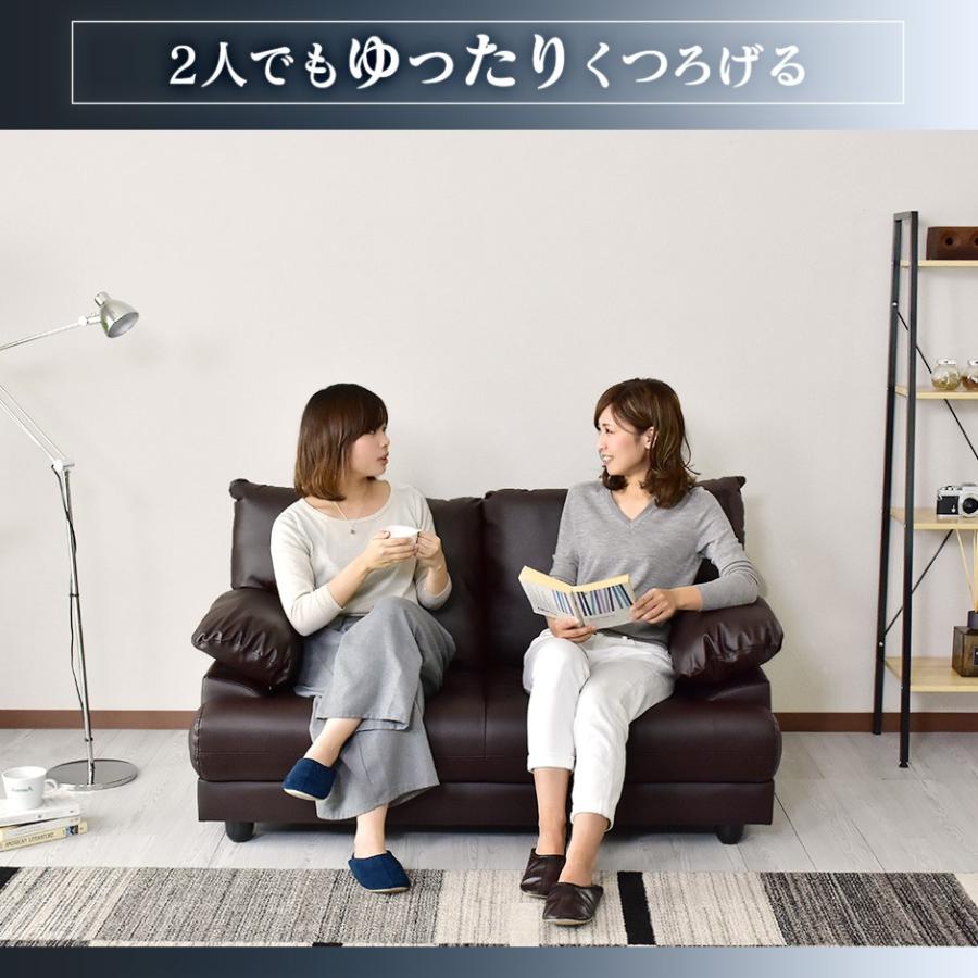 Hソファ【ゼニス2P／ブラック色】ソファ 2人掛け モダン フロアソファ 訳あり B品 アウトレット品 ※定価27,990円 DORIS（ドリス） ソファー ソファ 2人掛け おしゃれ ソファベッド
