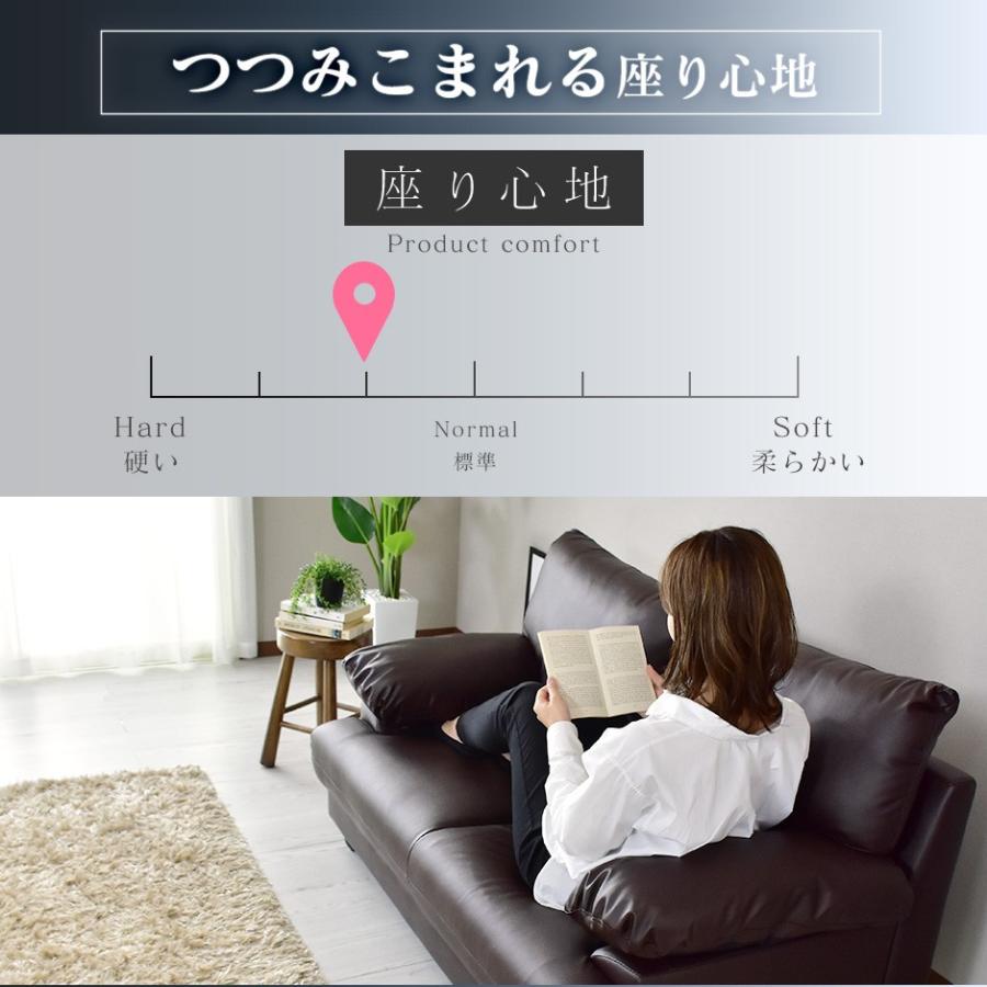 DORIS（ドリス） ソファー ソファ 2人掛け おしゃれ ソファベッド