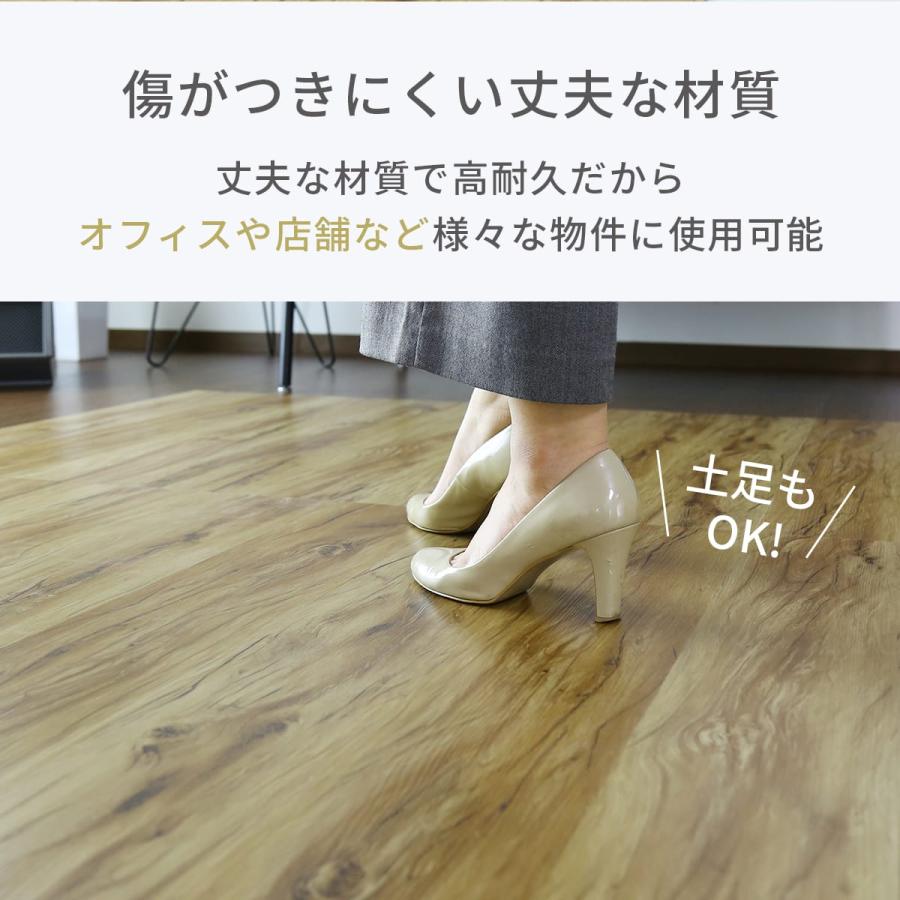 DORIS（ドリス） フロアタイル フロアマット カーペット 1畳用(12枚/9 