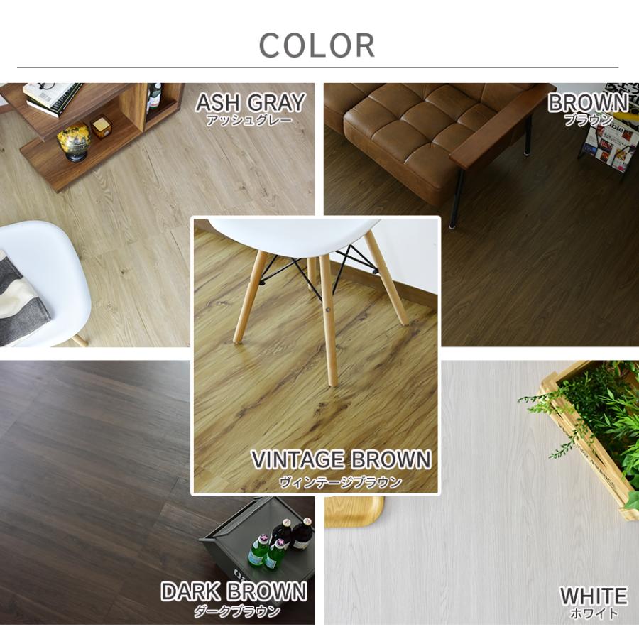 DORIS フロアタイル フロアマット カーペット 1畳用(12枚/9枚