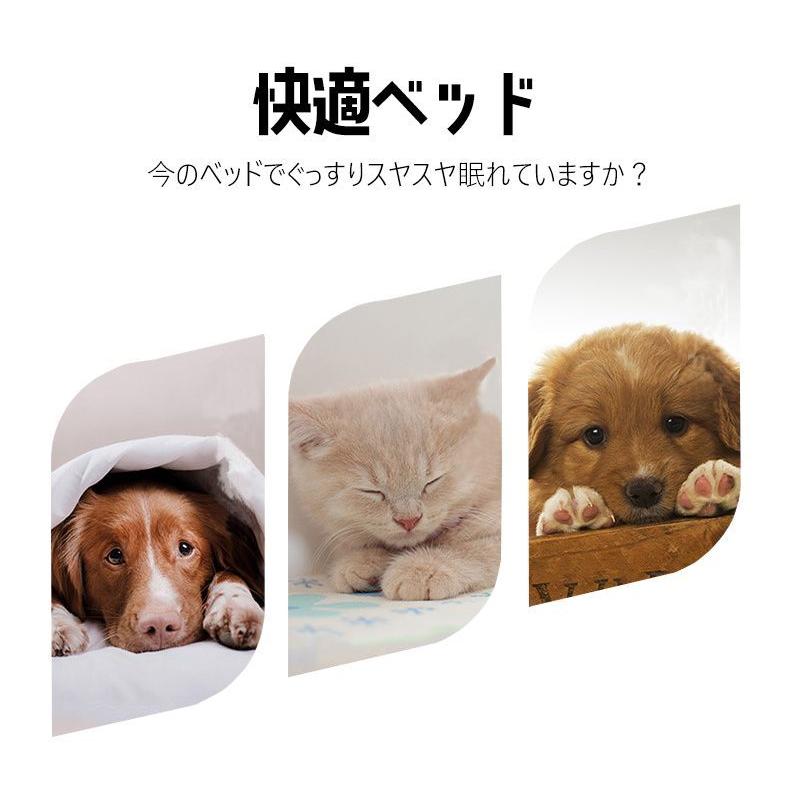 【アウトレット】ペットハウス ペット 犬 猫 小屋 ケージ 犬小屋 ペット用 ハウス 室内用 ペットハウス6-L ドリス｜grazia-doris｜04