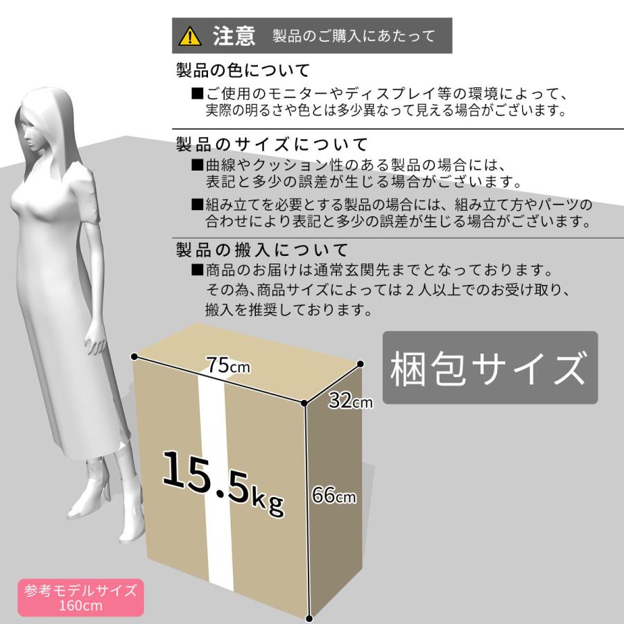 パソコンデスク オフィスチェア セット 在宅勤務 テレワーク オフィスデスク PCデスク ハイバック 高さ調整 ロッキング 肘付 エバンス100 コンフォートの画像